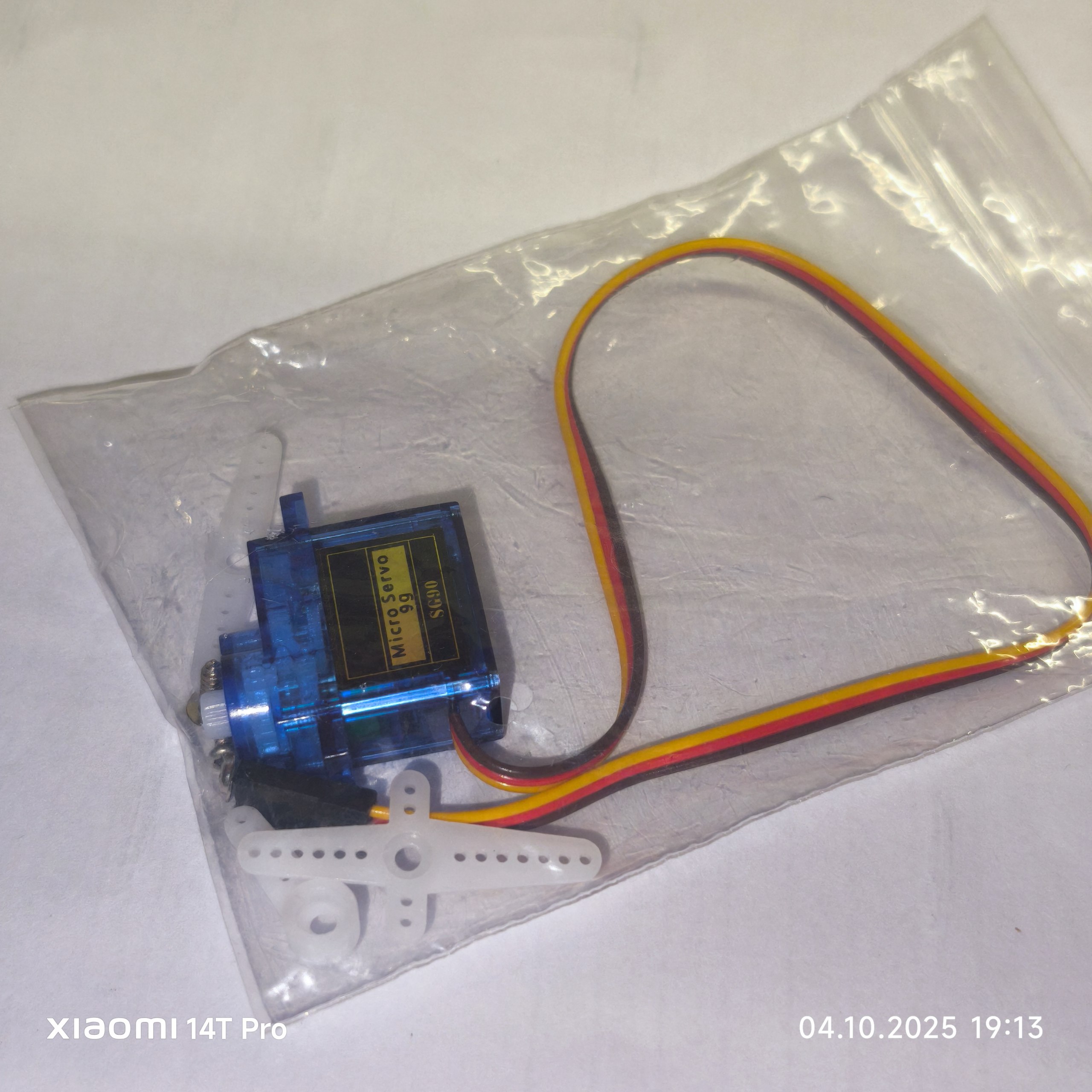 Arduino Mega