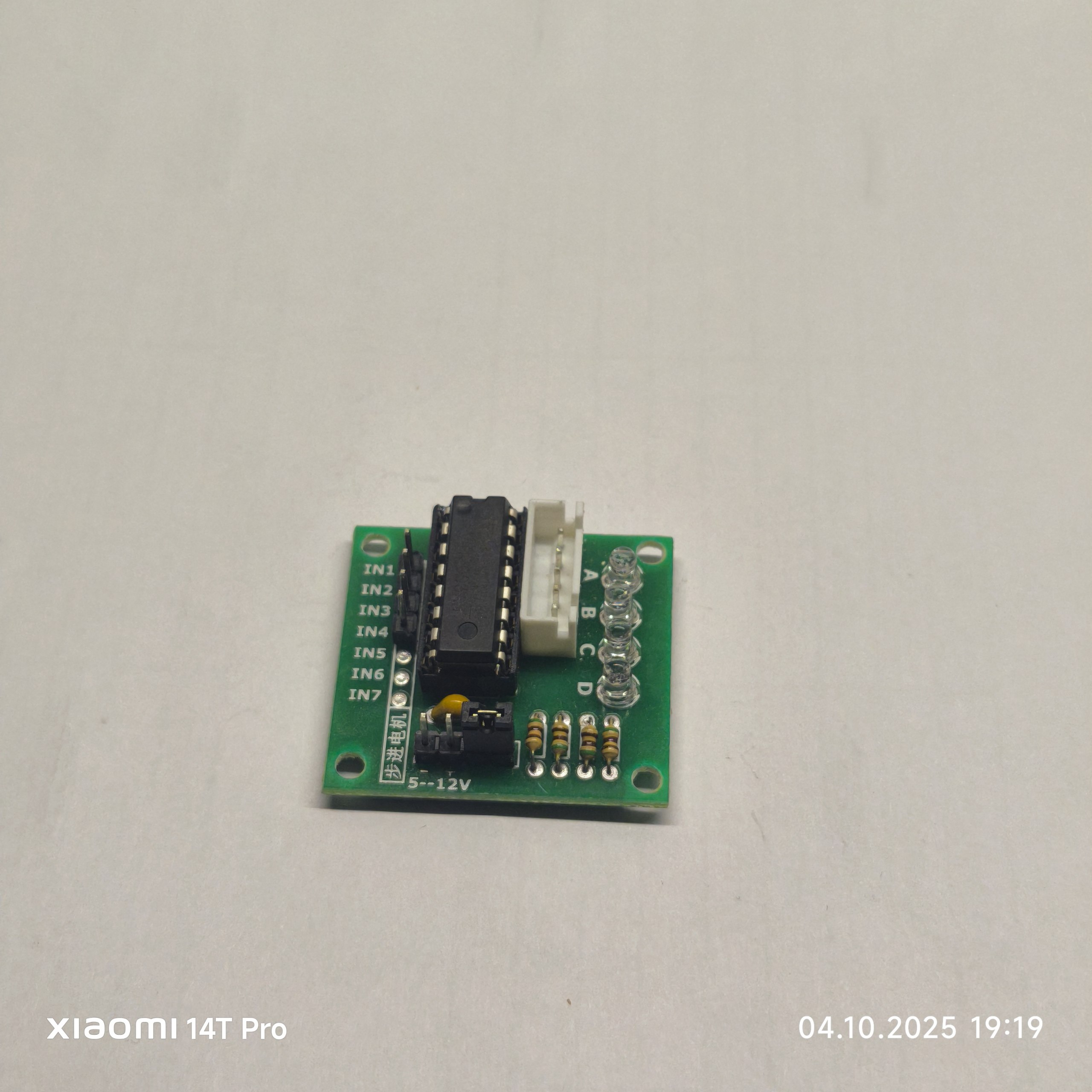 Arduino Mega